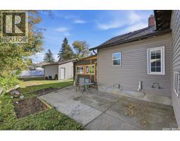 1715 Broadway Avenue, Saskatoon, SK S7H2B4 Photo 27