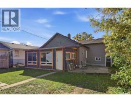 1715 Broadway Avenue, Saskatoon, SK S7H2B4 Photo 28