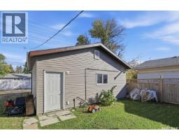 1715 Broadway Avenue, Saskatoon, SK S7H2B4 Photo 31