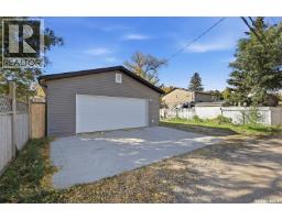 1715 Broadway Avenue, Saskatoon, SK S7H2B4 Photo 35
