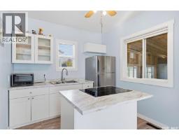 3pc Bathroom - 1715 Broadway Avenue, Saskatoon, SK S7H2B4 Photo 9