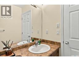 319 Allwood Crescent, Saskatoon, SK S7R0A4 Photo 13