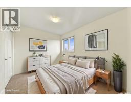 319 Allwood Crescent, Saskatoon, SK S7R0A4 Photo 18