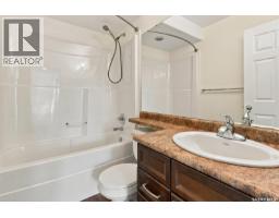 319 Allwood Crescent, Saskatoon, SK S7R0A4 Photo 23
