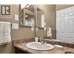 319 Allwood Crescent, Saskatoon, SK S7R0A4 Photo 29