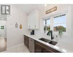 6909 Battersea Road, Frontenac, ON K0H1H0 Photo 15