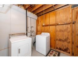11142 Patricia Drive, Delta, BC V4C3A4 Photo 29
