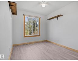 21 Spruce Meadow Ln, Bon Accord, AB T0A0K0 Photo 15