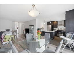 Bathroom - 123 Rue Alexandre-rodrigue, Gatineau, QC J8L0X2 Photo 11