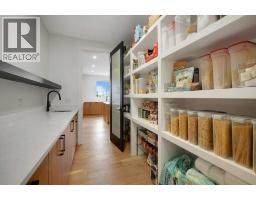 Laundry room - 242 Boulder Creek Place, Langdon, AB T0J1X3 Photo 17