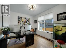 Office - 242 Boulder Creek Place, Langdon, AB T0J1X3 Photo 7