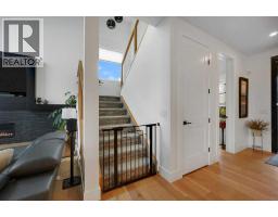 Other - 242 Boulder Creek Place, Langdon, AB T0J1X3 Photo 19