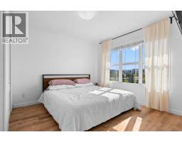 43 Masters Square Se, Calgary, AB T3M2N3 Photo 14