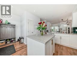 Laundry room - 43 Masters Square Se, Calgary, AB T3M2N3 Photo 10