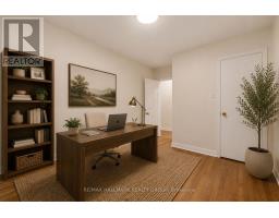 1299 Evans Boulevard, Ottawa, ON K1H7T8 Photo 21