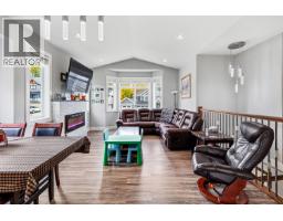 Photo 10 of 39, 3909 BARNES DRIVE · Prince George, BC