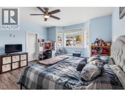 Photo 11 of 39, 3909 BARNES DRIVE · Prince George, BC