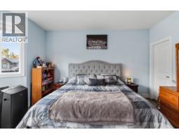 Photo 12 of 39, 3909 BARNES DRIVE · Prince George, BC
