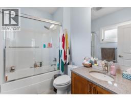 Photo 13 of 39, 3909 BARNES DRIVE · Prince George, BC