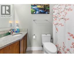 Photo 18 of 39, 3909 BARNES DRIVE · Prince George, BC