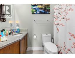 Photo 19 of 39, 3909 BARNES DRIVE · Prince George, BC
