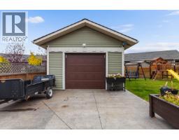 Living room of 3909 BARNES DRIVE · Prince George, BC