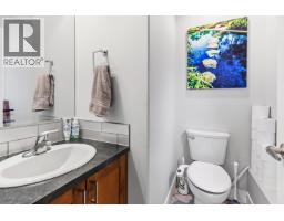 Photo 22 of 39, 3909 BARNES DRIVE · Prince George, BC