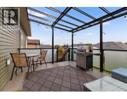 Photo 29 of 39, 3909 BARNES DRIVE · Prince George, BC