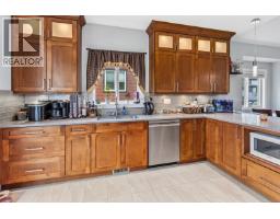 Backyard of 3909 BARNES DRIVE · Prince George, BC
