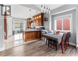 Photo 8 of 39, 3909 BARNES DRIVE · Prince George, BC