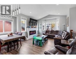 Photo 9 of 39, 3909 BARNES DRIVE · Prince George, BC