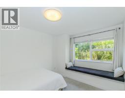 103 3180 Albina St, Saanich, BC V9A1Z5 Photo 10