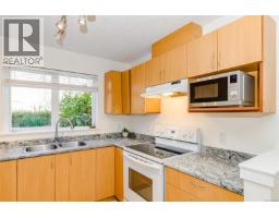 103 3180 Albina St, Saanich, BC V9A1Z5 Photo 12