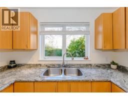 103 3180 Albina St, Saanich, BC V9A1Z5 Photo 13