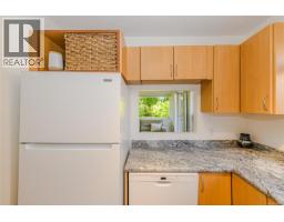 103 3180 Albina St, Saanich, BC V9A1Z5 Photo 14