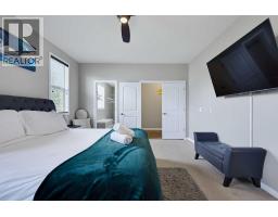 212 Lakepointe Drive - photo 21
