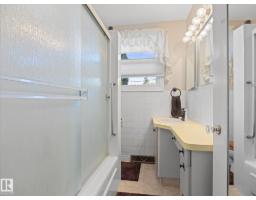 12408 134 St Nw, Edmonton, AB T5L1V2 Photo 11