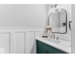 18 Altadena, Sherwood Park, AB T8H0V9 Photo 19