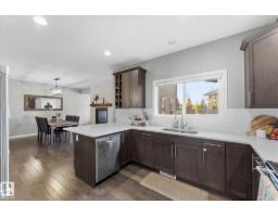 18 Altadena, Sherwood Park, AB T8H0V9 Photo 12