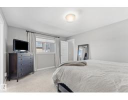 18 Altadena, Sherwood Park, AB T8H0V9 Photo 25