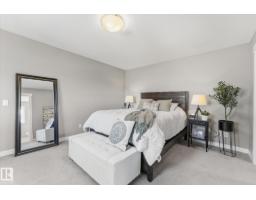 18 Altadena, Sherwood Park, AB T8H0V9 Photo 24