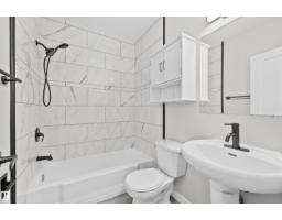 #2 10049 154 St Nw, Edmonton, AB T5P2H1 Photo 11