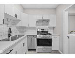#2 10049 154 St Nw, Edmonton, AB T5P2H1 Photo 6