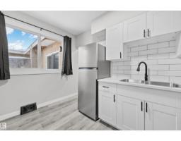 #2 10049 154 St Nw, Edmonton, AB T5P2H1 Photo 7