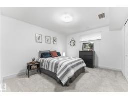 18 Altadena, Sherwood Park, AB T8H0V9 Photo 39