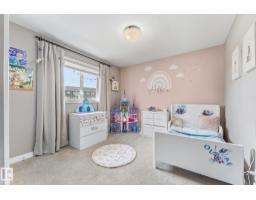 18 Altadena, Sherwood Park, AB T8H0V9 Photo 28