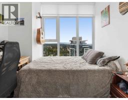 2406 505 Nelson Street, Coquitlam, BC V3J0R5 Photo 17