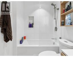 2406 505 Nelson Street, Coquitlam, BC V3J0R5 Photo 22