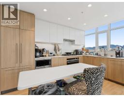 2406 505 Nelson Street, Coquitlam, BC V3J0R5 Photo 9