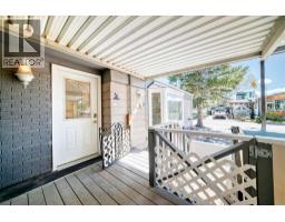 212, 3223 83 Street NW - photo 1